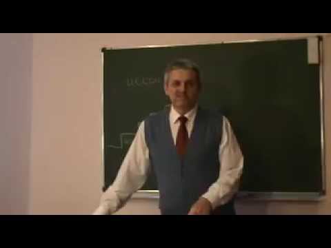 Сухонос С.И. ПРОИСХОЖДЕНИЕ ЧЕЛОВЕКА ИЗ ОГНЯ. Часть 3. 2010.05.08