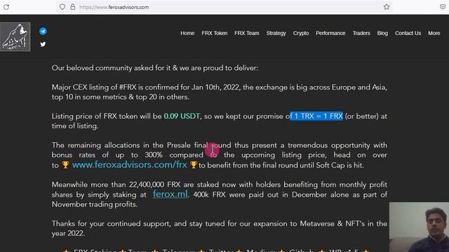 Ferox An Earning Project смотреть онлайн