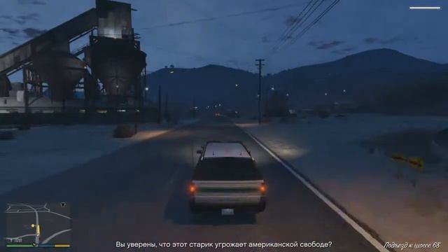 GTA 5 - Задание от ФРБ смотреть онлайн