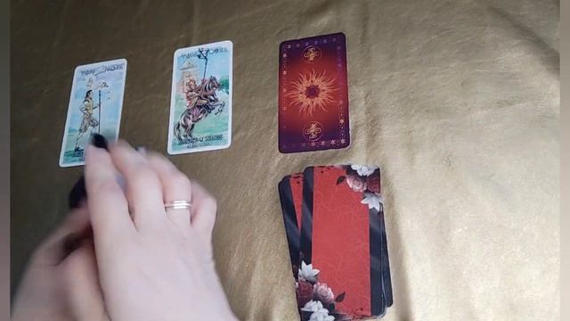 Его фантазии о ваших отношениях? смотреть онлайн