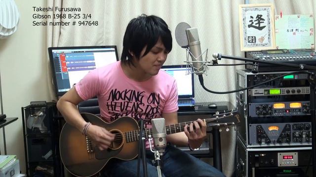 古澤剛 Gibson 1968 B-25 3/4 ギブソン B25 Takeshi Furusawa