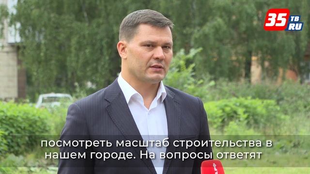 Жители Вологды могут посетить лично все важнейшие стройплощадки города смотреть онлайн