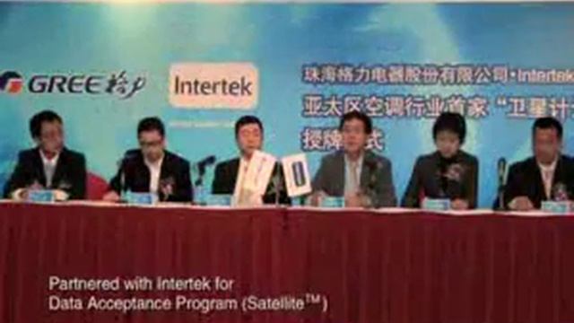 Презентация бренда Gree смотреть онлайн