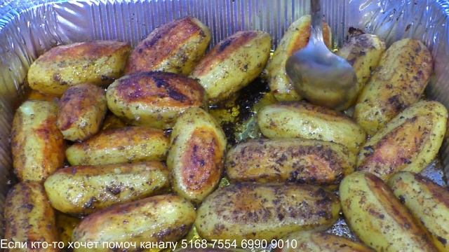 Теперь картошку готовлю только так, ПРОСТО, НЕДОРОГО И НЕВЕРОЯТНО ВКУСНО смотреть онлайн