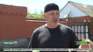 В селении Верхние Ачалуки по улице Ломоносова после обильных дождей затопило дома.