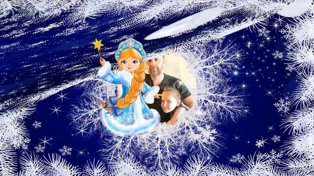 С Рождеством!!!mp4 смотреть онлайн