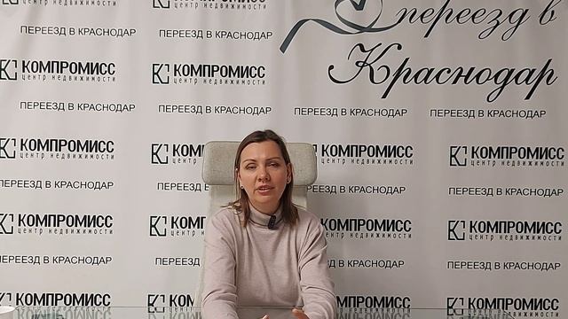 КАКОЕ МОРЕ ЛУЧШЕ В КРАСНОДАРСКОМ КРАЕ? смотреть онлайн