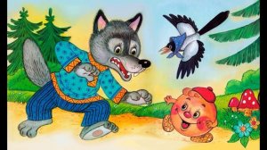 Русская Народная Сказка Колобок