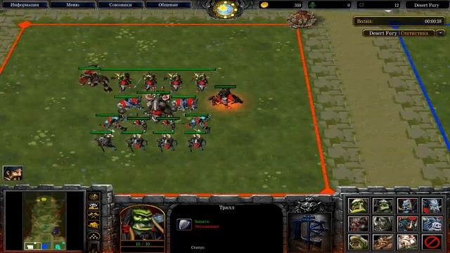 WarCraft - Desert Fury 1.06 смотреть онлайн