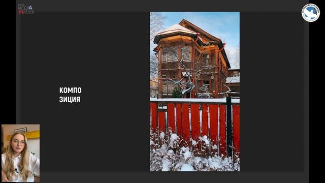Мобильное фото. Татьяна Плаксун – преподаватель видеоблогинга школы SHIFT, блогер смотреть онлайн
