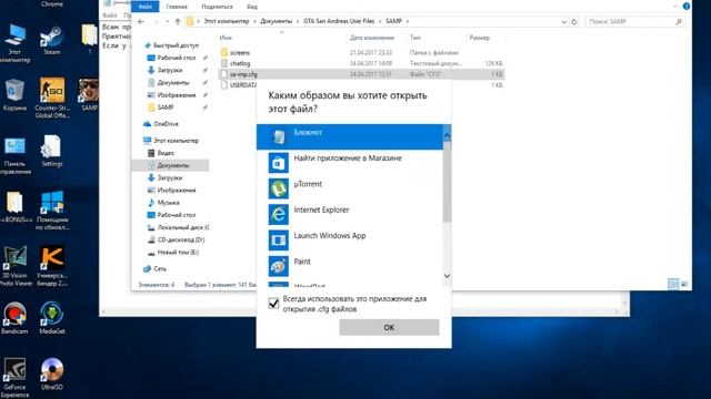 ОТВЕТ!(РЕШЕНИЕ!)В АХК ИРОГЛИФЫ НЕПОНЯТНЫЕ СИМВОЛЫ ВМЕСТО ТЕКСТА! смотреть онлайн