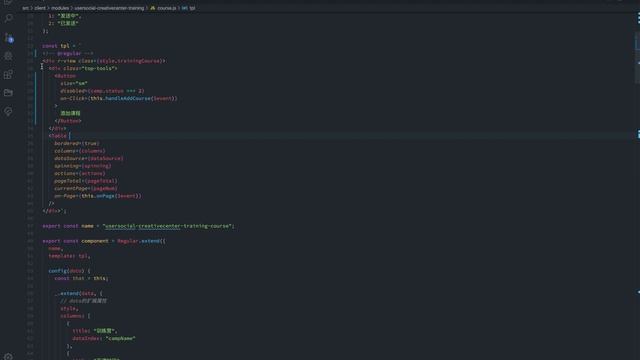VSCode Regularjs Demo смотреть онлайн