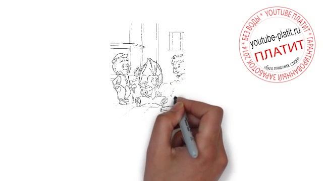 Смотреть как нарисовать Незнайку поэтапно карандашом из мультфильма Незнайка на Луне смотреть онлайн