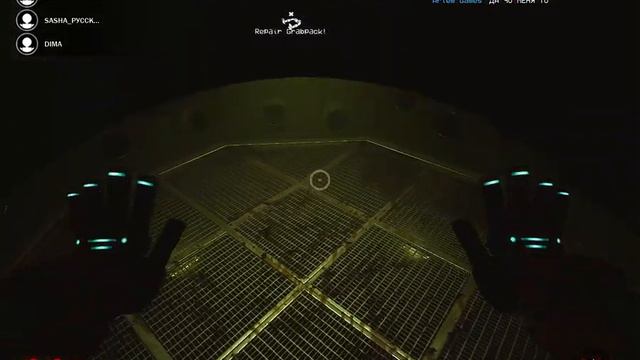 Project Play Time с другом!