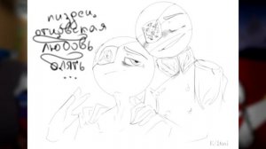 СССР стал НЯНЕЙ!??Озвучка комиксов по CountryHumans by Ankstar (Wolfeks)