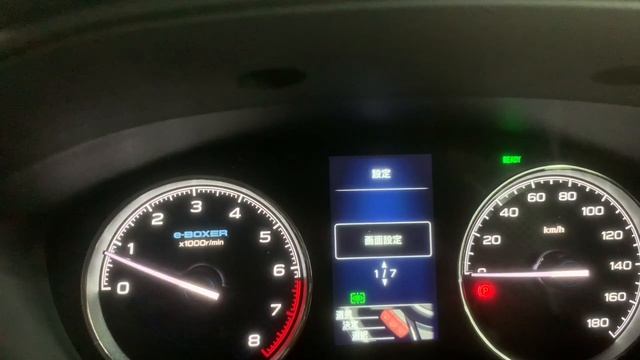 SUBARU FORESTER E BOXER 2019 LANGUAGE CHANGE (JAPANESE TO ENGLISH) смотреть онлайн