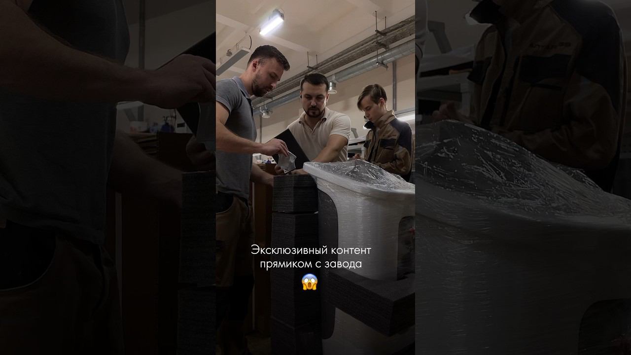 Собственное производство Beauty Systems (сервисный центр, инструктаж, расходники и тех обслуживание) смотреть онлайн