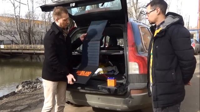 Портативные солнечные панели WOODLAND смотреть онлайн