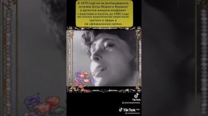 ночка луговая