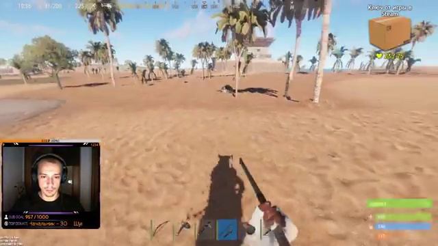 Rust начало #1. смотреть онлайн