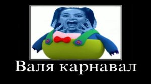 МиМиМишки + ШИЗА = | СМЕШНОЕ ВИДЕО | #мем #мемы #шиза