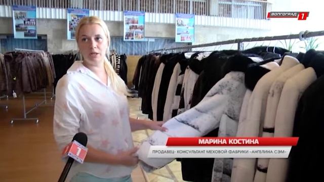 Выставка шуб фабрики «Ангелина Сэм» смотреть онлайн