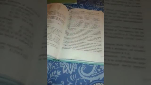 Как сделать домашку за 1 секунду смотреть онлайн