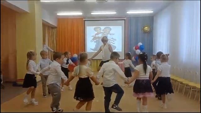 День народного единства! смотреть онлайн