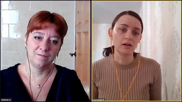 Дефицит любви у детей смотреть онлайн