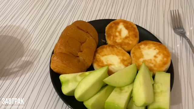 что я ем за неделю/мое питание/пп и не только смотреть онлайн