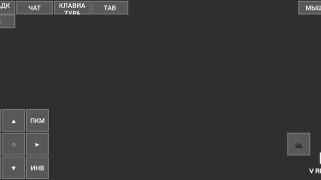 Почему не запускается 1.20 в PojavLauncher – причины #minecraft #pojavalauncher #trailsandtales смотреть онлайн