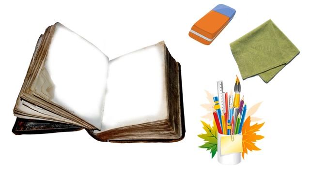 Трудове доручення "Ремонт книг" смотреть онлайн