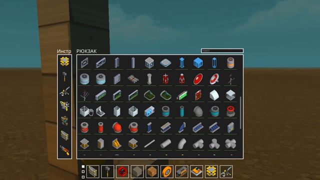 Как построить поршневой двигатель и дверь в Scrap Mechanic. смотреть онлайн