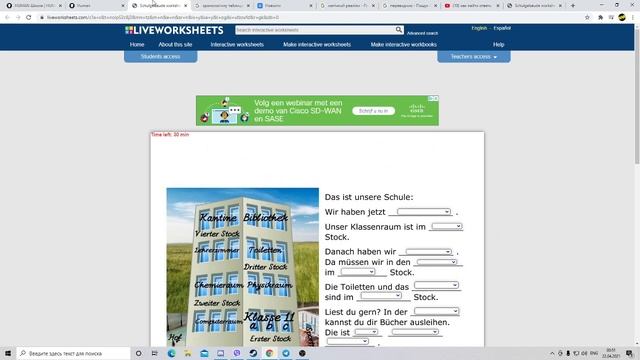 как найти ответы на сайте liveworksheets смотреть онлайн
