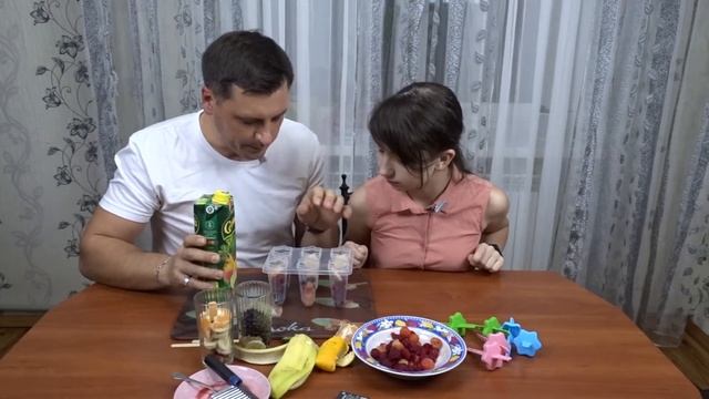 ФРУКТОВОЕ МОРОЖЕНОЕ ДЕЛАЕМ САМИ В ДОМАШНИХ УСЛОВИЯХ смотреть онлайн