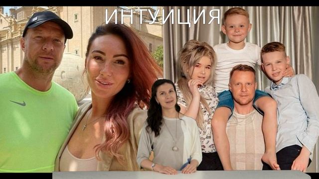 Жены больше нет \\\ Вячеслав Малафеев сообщил печальную новость смотреть онлайн