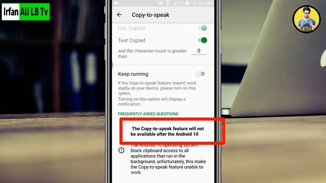 t2s | t2s app new feature | t2s app | t2s text to speak | irfan ali lb tv смотреть онлайн