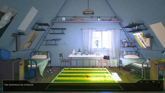 БЕСКОНЕЧНОЕ ЛЕТО | ЧАСТЬ 8 | ГОТОВИМ ТОРТИК! (4-5 день)