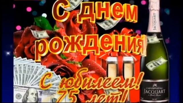 К юбилею Фаддеенкова Н Н смотреть онлайн