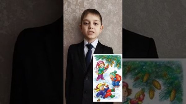 буктрейлер моя любимая книга