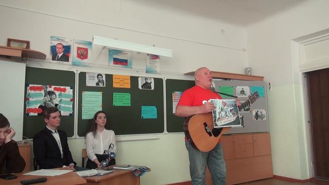 Корецкий Владимир Высоцкий концерт в 86-й школе г.Волгограда смотреть онлайн