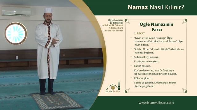 Öğle Namazı Nasıl Kılınır? смотреть онлайн
