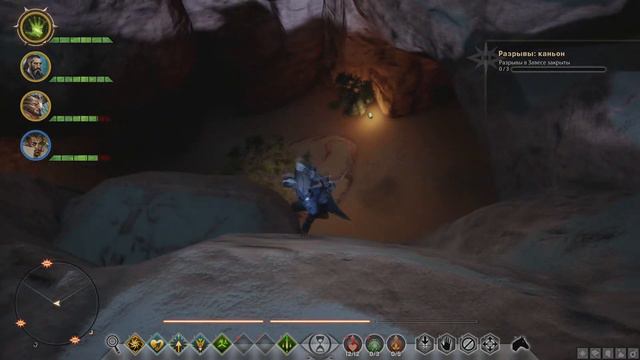 Dragon Age: Inquisition #29 - Где наши "Археологи" ищут шлем Александра Македонского часть 2 смотреть онлайн