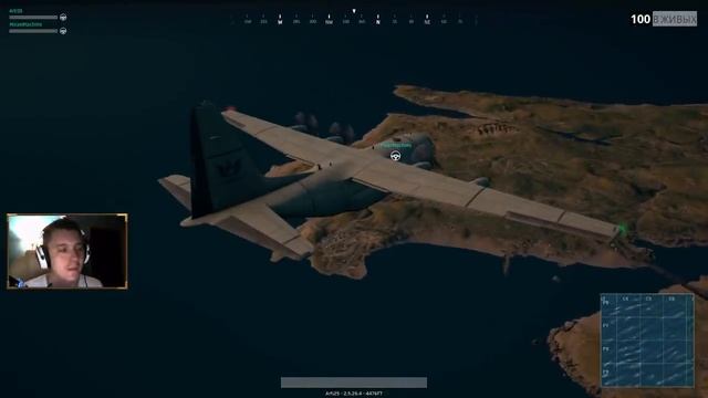 Ночь и PUBG с Машиной смотреть онлайн