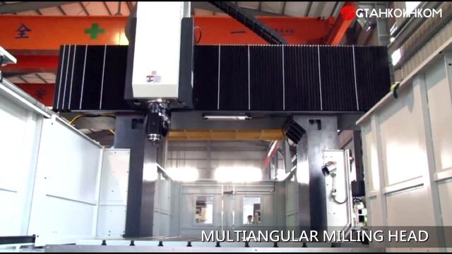 AGMA BDO-3223G С МУЛЬТИУГЛОВОЙ ПОВОРОТНОЙ ГОЛОВКОЙ смотреть онлайн