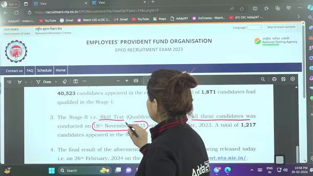 EPFO Stenographer Result 2023 Out | How to Check EPFO Steno Result 2023 смотреть онлайн