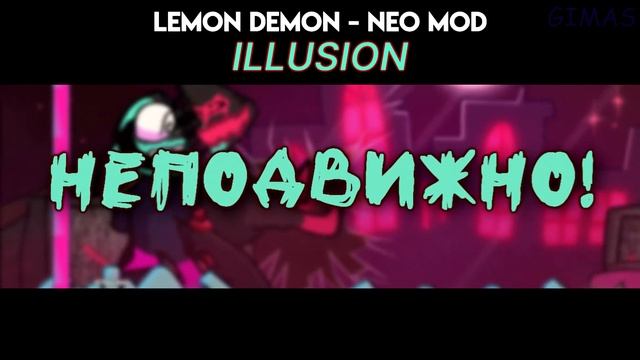 Fnf Neo 3.0 |ILLUSION| ̶ф̶а̶н̶ перевод на русском|Friday Night Funkin смотреть онлайн