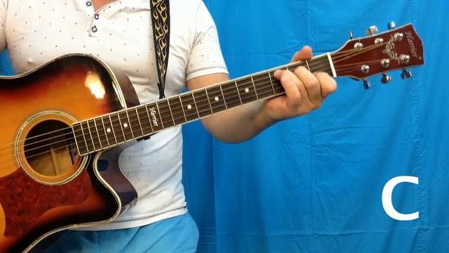 "Мячик" В.Кузьмин (аккорды, разбор) смотреть онлайн