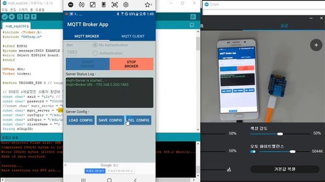 스마트폰서버 DHT11 온습도 센서 (mqtt,node red) [두원공과대학교 AI융합과 김동일교수] 10.4 смотреть онлайн