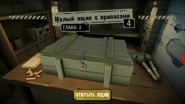 World War Polygon: часть 13 смотреть онлайн